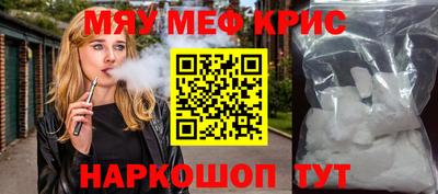 a pvp Баксан