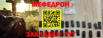 ГАЛЛЮЦИНОГЕННЫЕ ГРИБЫ Ачхой-Мартан