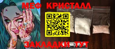 не бодяженный Аша