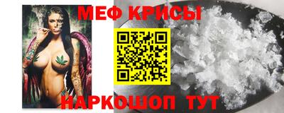 a pvp Баксан