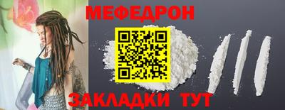 a pvp Баксан