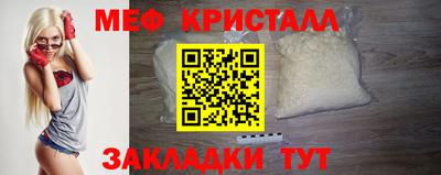 ГАЛЛЮЦИНОГЕННЫЕ ГРИБЫ Ачхой-Мартан