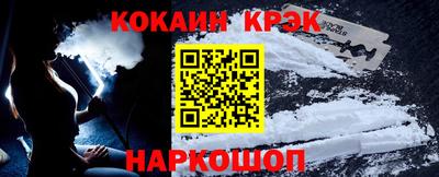 ГАЛЛЮЦИНОГЕННЫЕ ГРИБЫ Ачхой-Мартан