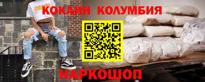 a pvp Баксан