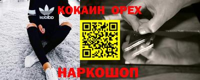 не бодяженный Аша