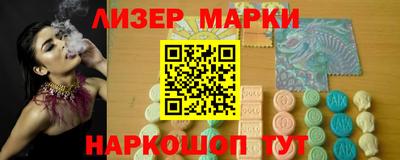 не бодяженный Аша
