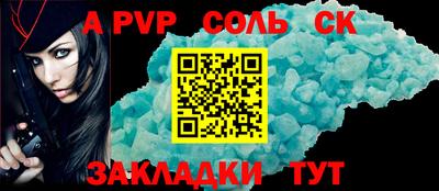 не бодяженный Аша