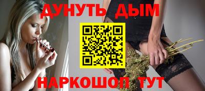 ГАЛЛЮЦИНОГЕННЫЕ ГРИБЫ Ачхой-Мартан