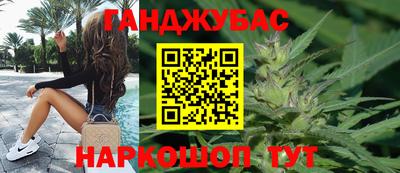 a pvp Баксан