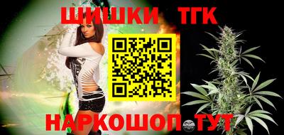 a pvp Баксан