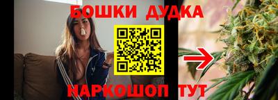 a pvp Баксан