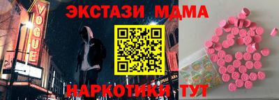 не бодяженный Аша