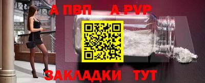 ГАЛЛЮЦИНОГЕННЫЕ ГРИБЫ Ачхой-Мартан
