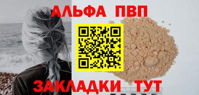 не бодяженный Аша