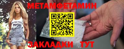 a pvp Баксан
