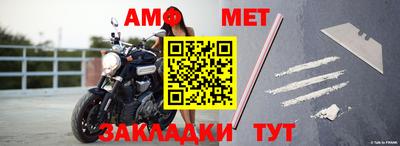 ГАЛЛЮЦИНОГЕННЫЕ ГРИБЫ Ачхой-Мартан