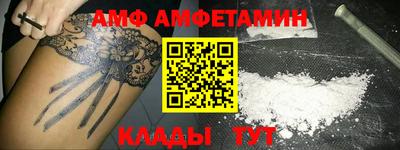 не бодяженный Аша