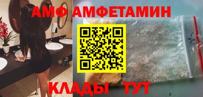 a pvp Баксан