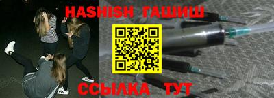 не бодяженный Аша