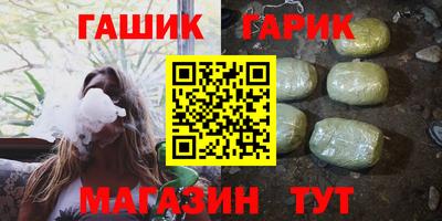a pvp Баксан