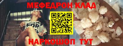 не бодяженный Аша