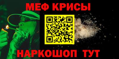 ГАЛЛЮЦИНОГЕННЫЕ ГРИБЫ Ачхой-Мартан