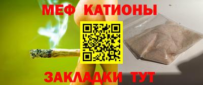 a pvp Баксан
