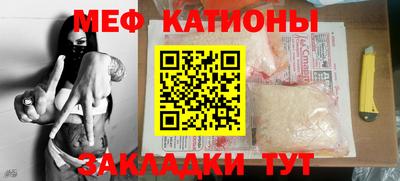 a pvp Баксан