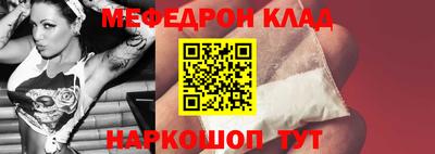 ГАЛЛЮЦИНОГЕННЫЕ ГРИБЫ Ачхой-Мартан