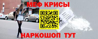 ГАЛЛЮЦИНОГЕННЫЕ ГРИБЫ Ачхой-Мартан